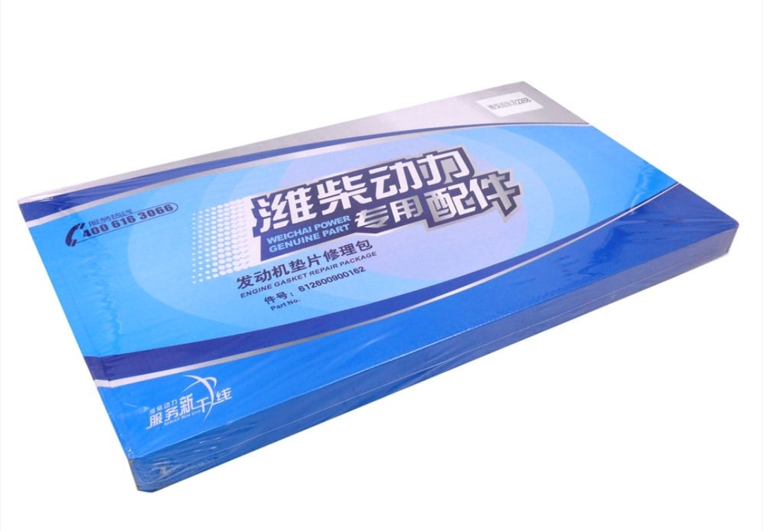 واشر کامل ویچای Weichai