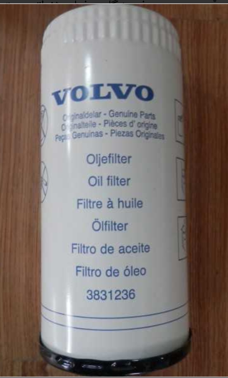 فیلتر روغن ولوو