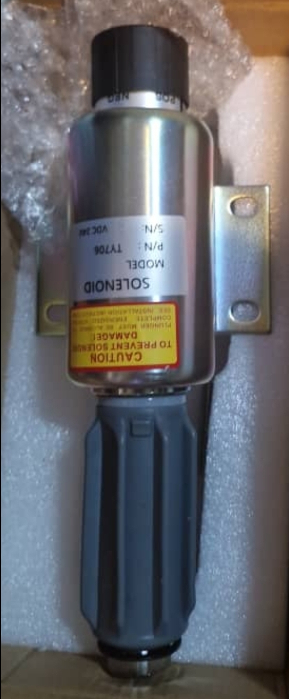 سنولویید قطع کن