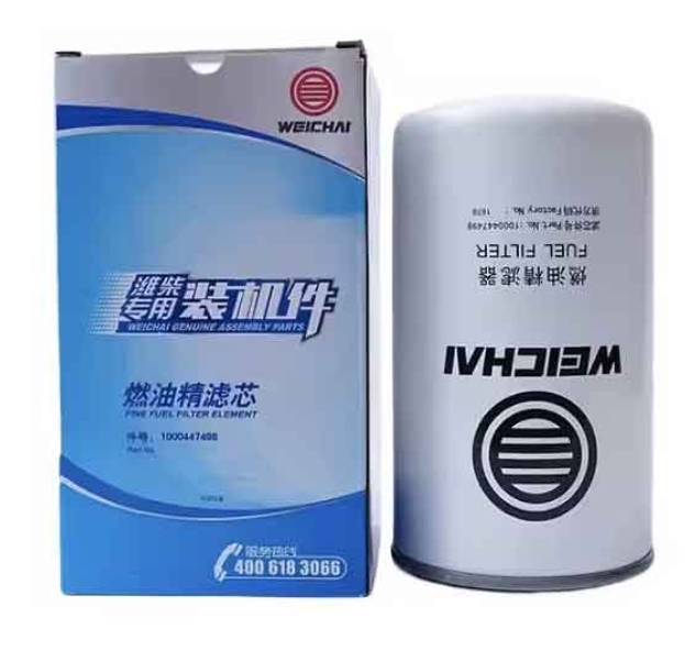 فیلتر روغن ویچای